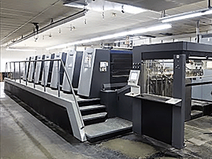 ハイデルベルグ・オフセット印刷機